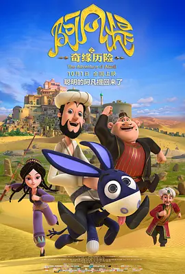 久草播放器
