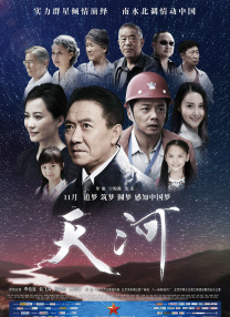 久草播放器